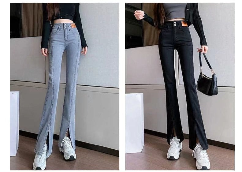 Front Slit Micro Flared Jeans